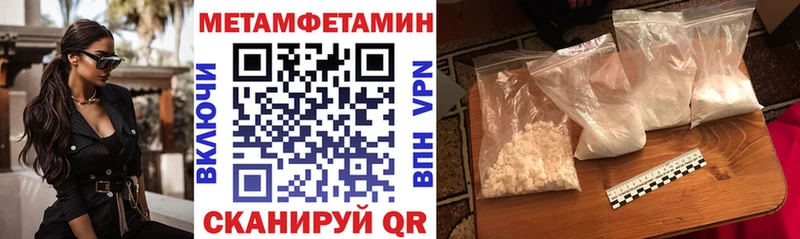 АМФ VHQ Лермонтов