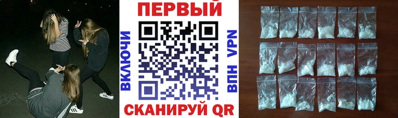 Купить где  Лермонтов  Amphetamine VHQ 