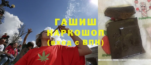 MESCALINE Елизово