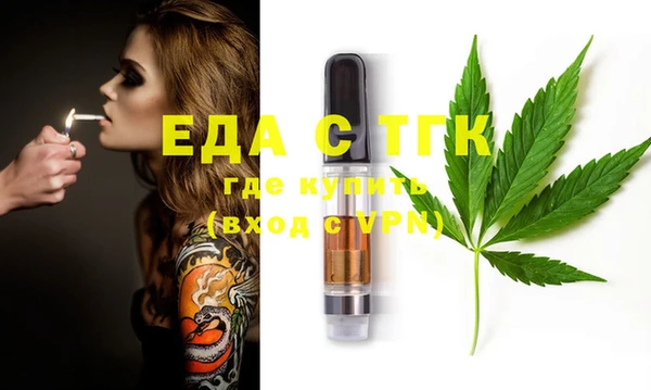 меф VHQ Елабуга