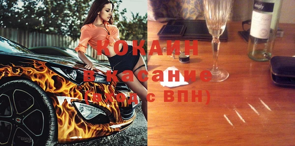 меф VHQ Елабуга