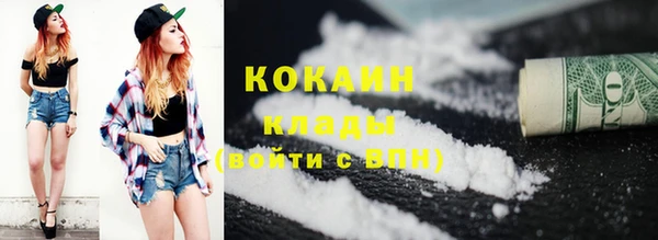 MESCALINE Елизово