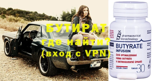 MESCALINE Елизово