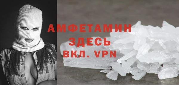 MESCALINE Елизово