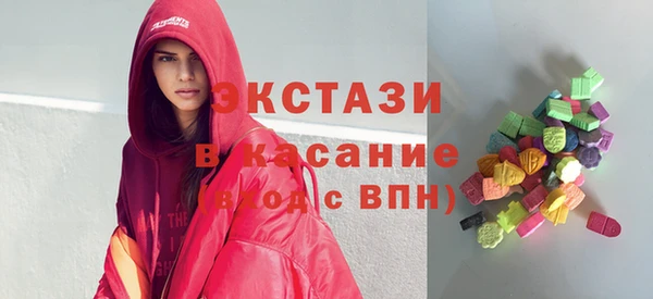 MESCALINE Елизово