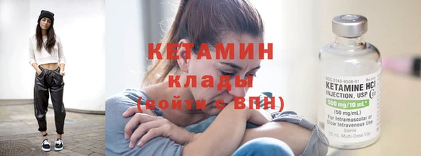 меф VHQ Елабуга