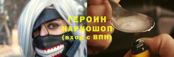 MESCALINE Елизово