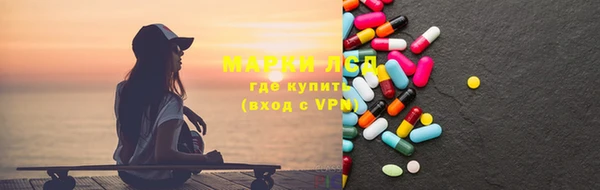 MESCALINE Елизово