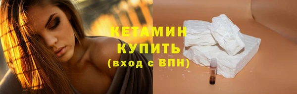 меф VHQ Елабуга