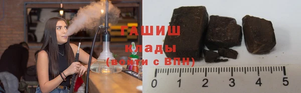 меф VHQ Елабуга