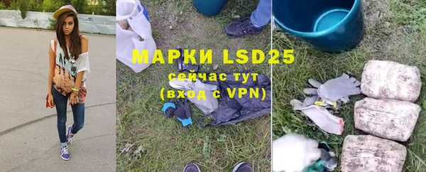 меф VHQ Елабуга