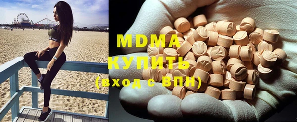 меф VHQ Елабуга