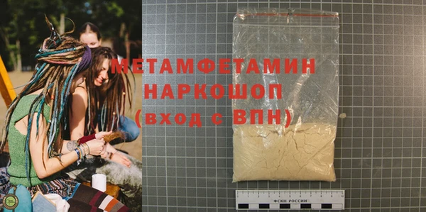 MESCALINE Елизово