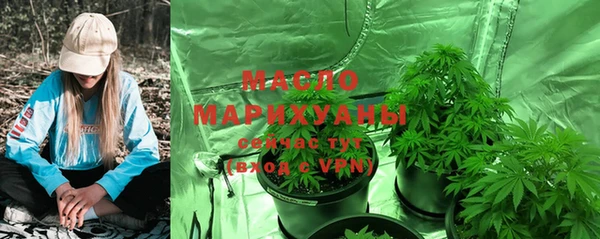 MESCALINE Елизово