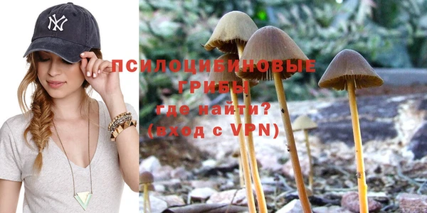 меф VHQ Елабуга