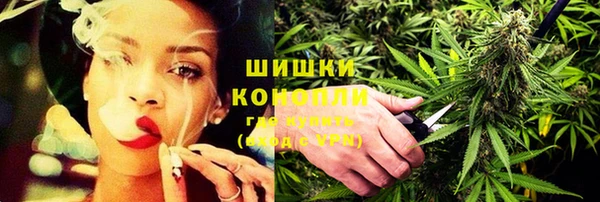 меф VHQ Елабуга