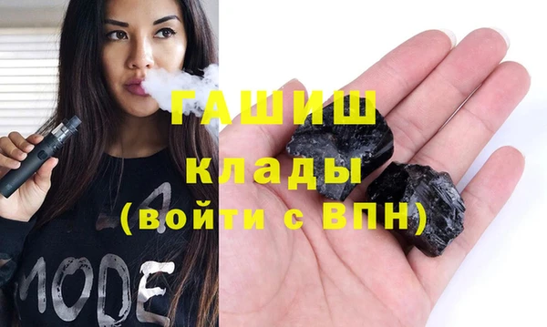 MESCALINE Елизово