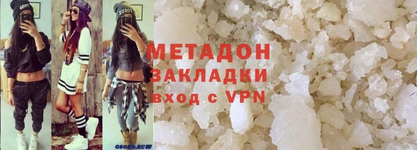 MESCALINE Елизово