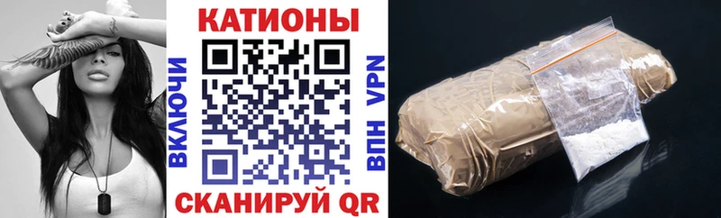 МЕФ 4 MMC  Купить где  Лермонтов 