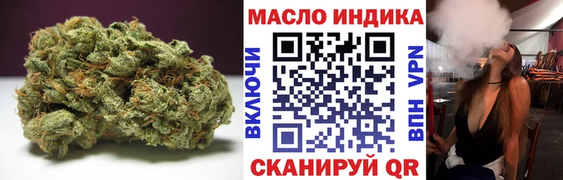 Купить  Лермонтов  ТГК жижа 